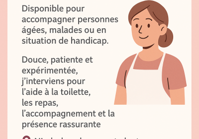 EED7B5A5-D594-42B0-93BA-23EBE0289424